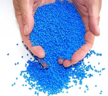 گرانول چیست